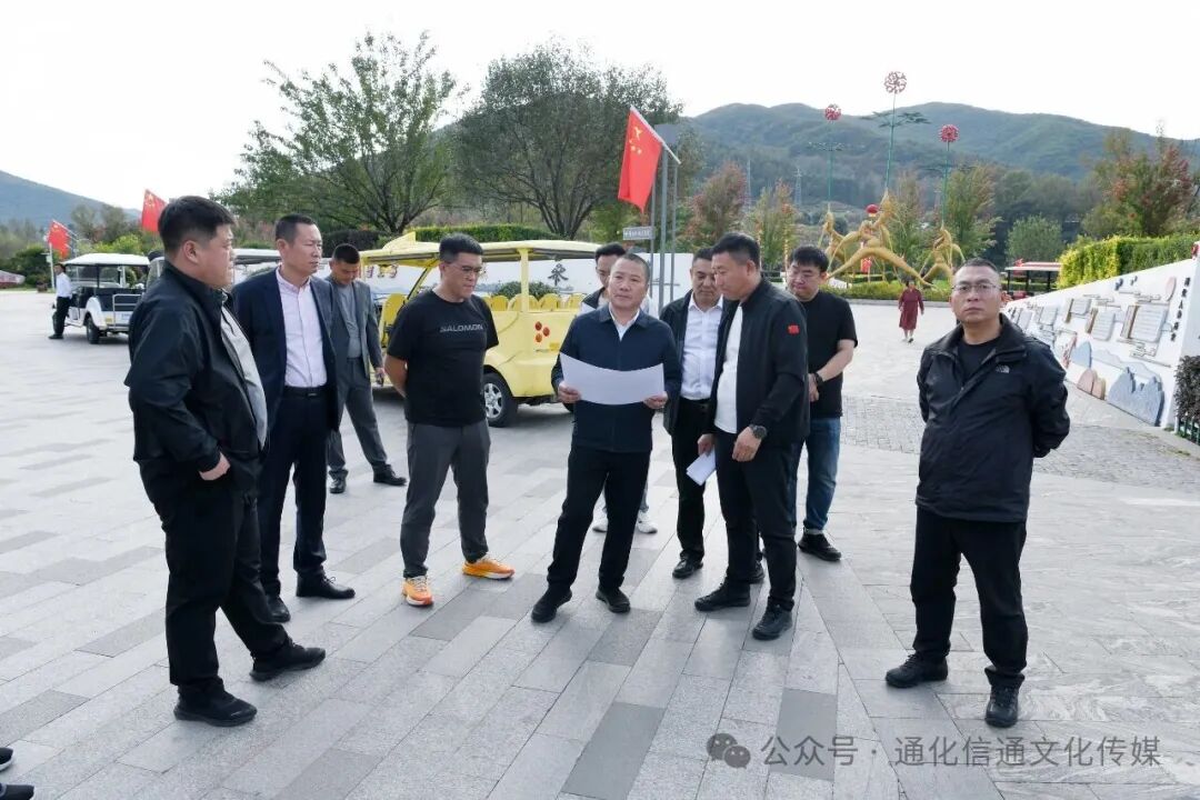 信通集團(tuán)開展雙節(jié)前安全生產(chǎn)檢查